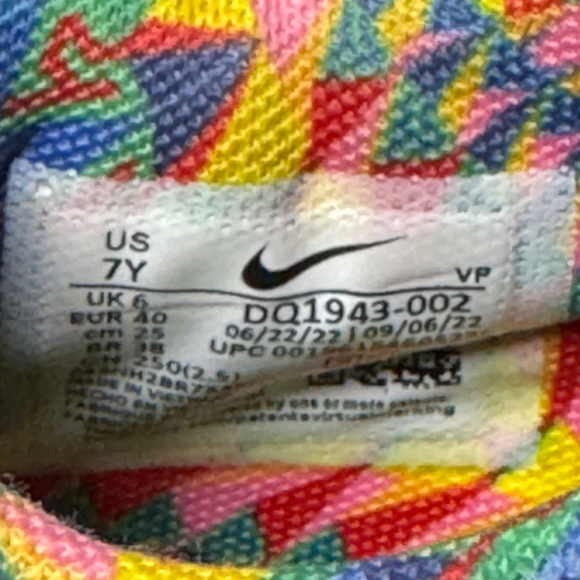 Nike Giannis Immortality 2 Electric Algae Youth Boys Sz 5Y US DQ1943-002 - Picture 11 of 11